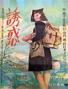 金银岛之战:宝岛的秘密