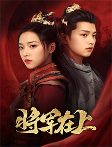 两个人是少女福尔摩斯