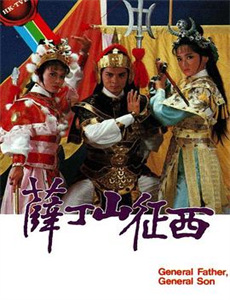 阿卡普高 第四季