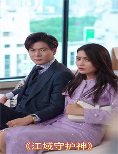 神奇女侠 第二季