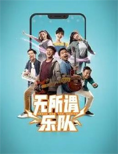 姐妹双行:巴黎护照