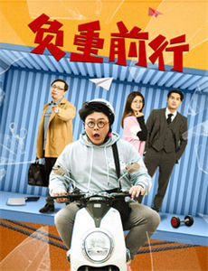 女侦探司马楠之箱尸谜案