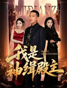 海军陆战队员5杀戮战场