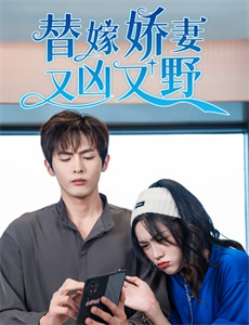 心忧い君想う(番外编)及川丽