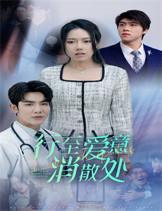 有个画家叫居廉