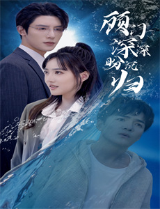 伊丽莎白一世的密探