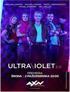 周六夜现场第三十八季