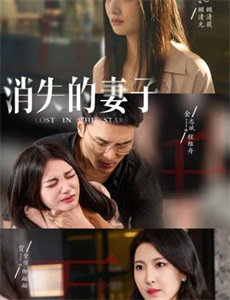 数码宝贝:最后的进化