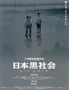 地平线系列:治愈阿尔茨海默病