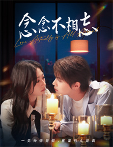 第十三位使徒 第一季