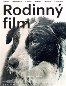 刀剑笑新传之决战2017