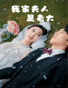 德云社德云九队天津站