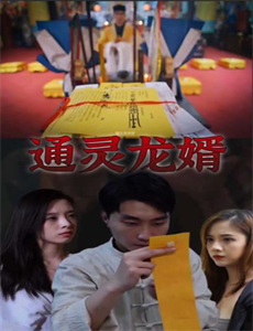 超级战队 第一季