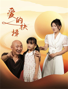 最强大脑 第六季