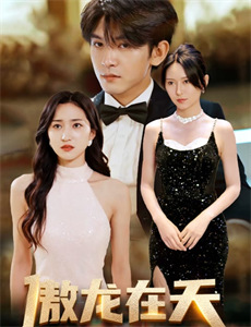 狱再见,绝望先生