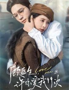 之电影妈妈再打我一次