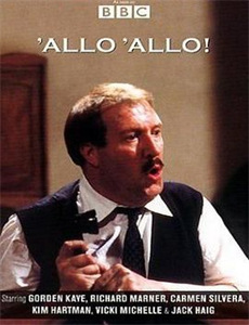 民国风云之通天战神