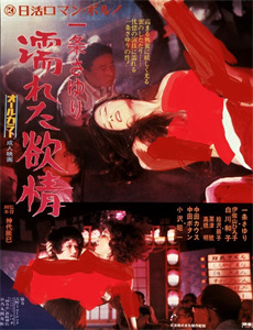 赌神之无双王者