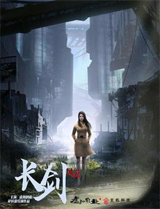 我们都是追梦人