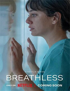 售货员妻子的顶级服务