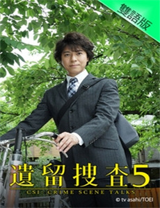 穿过180度经纬线的拥抱