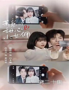 玄学老祖今天也在碰瓷续命