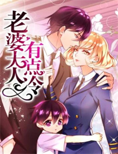 父女初次见面老登爆点金币