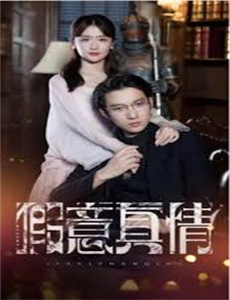 斗破苍穹之少年归来