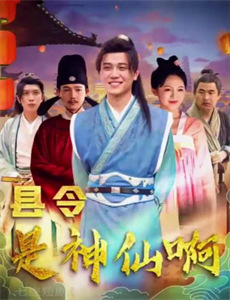 无限逆境之末班地铁