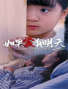 假装破产后发现身边都是白眼狼