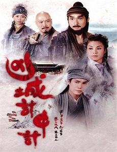 新七擒七纵七色狼