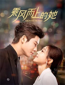 经典咏流传正青春