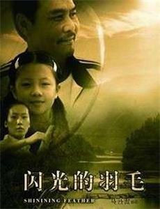 真夜中の不伦妻