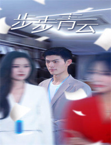 BBC：第三次世界大战模拟