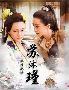 重生七零,我带空间救全家