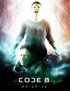 偷偷对你动了心