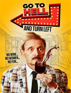 恰克大冒险 第一季