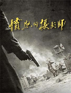 天外世界:外星人星球