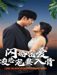 慕云秋雨知我意