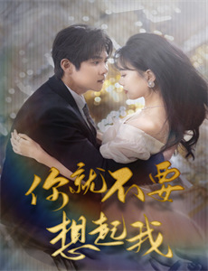 大刺客之鱼藏剑