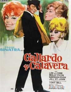 归来的玩命警探