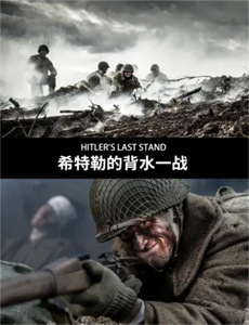 活了100天的鳄鱼