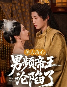 全民诡异:开局掌握零元购