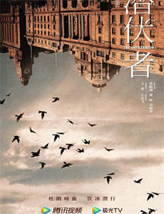 盖尔芒特家那边