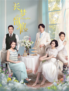 幸福59厘米之爱有多久