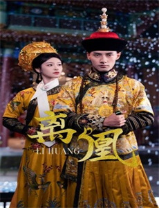 两个女人的战争