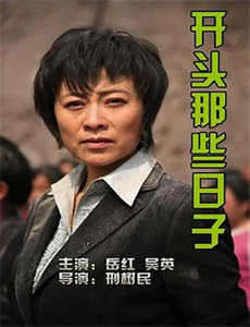 绝密档案:迷失世界