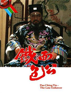 圣女请自重大叔我呀只想成仙