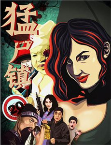 切罗基大街的房子