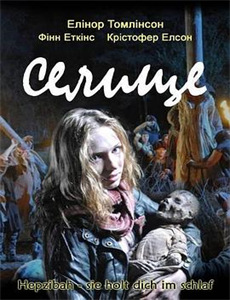 再造战士3:全新一代